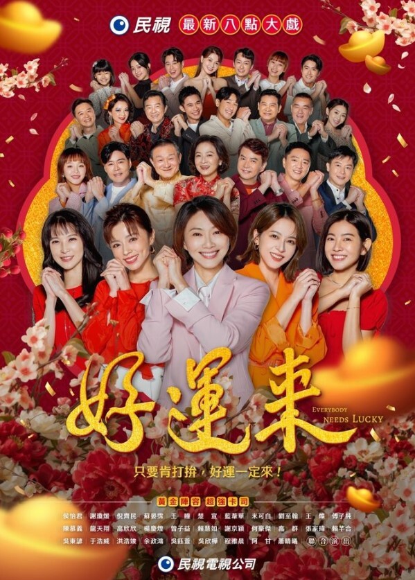 吸精少女京鱼儿2 - 黑丝会所
