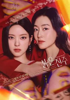 顶级天然G乳颜值女神 -西域美人儿 ，清纯外表下竟如此野性 - 黑丝会所