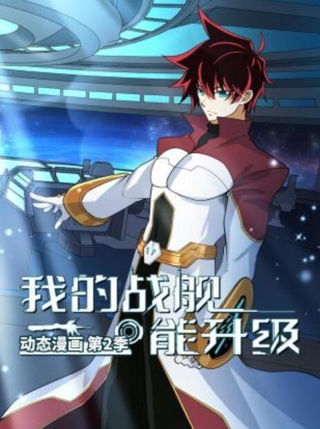 正宫带兄弟抓奸打得狗男女真痛快 - 黑丝会所