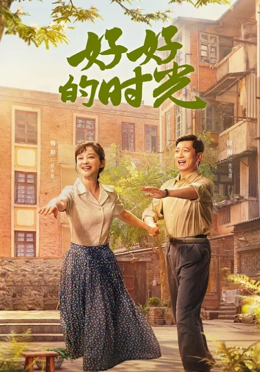 极限玩阴道细棒插入泌尿道 - 黑丝会所