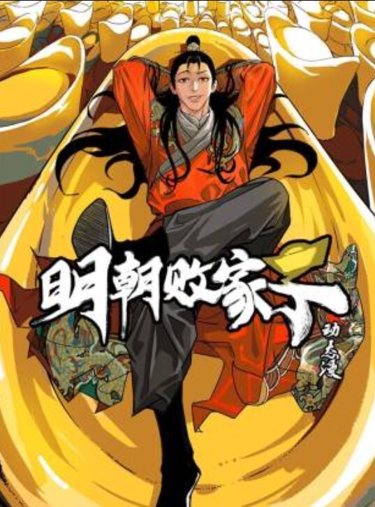 【网吧门】网吧大神做极致了，你们也会羡慕！看谁还瞧不起网吧大神 - 黑丝会所