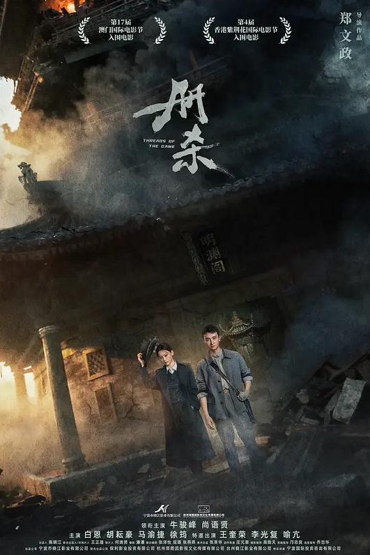 温芮欣曝光淫荡私生活_肉棒调教反差妹 - 黑丝会所