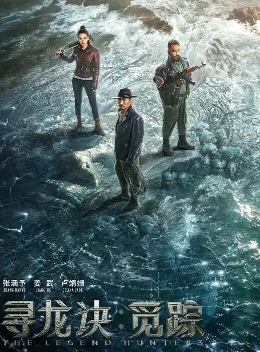 艾希零零后人气模特性爱私拍_温泉酒店旅行私密双人泡汤性爱体验 - 黑丝会所