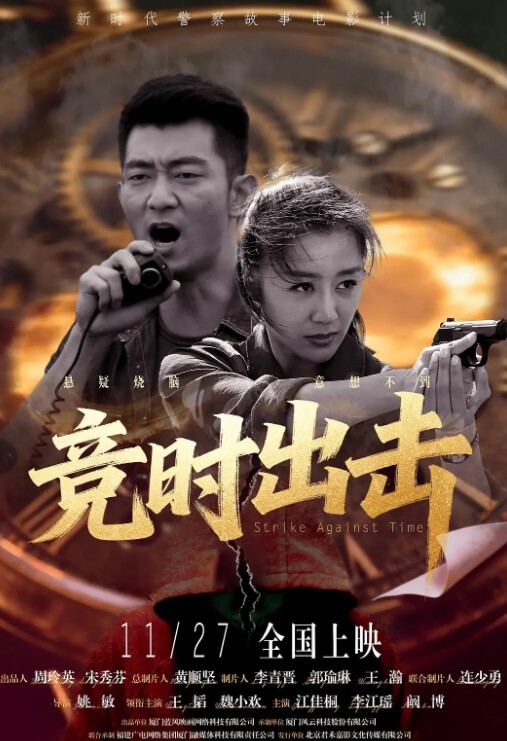 清纯大学生学妹车震艹B啪啪秀 - 黑丝会所