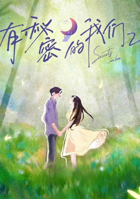 深夜相约外围小姐姐大神重出江湖胸大腿长清秀可人 - 黑丝会所