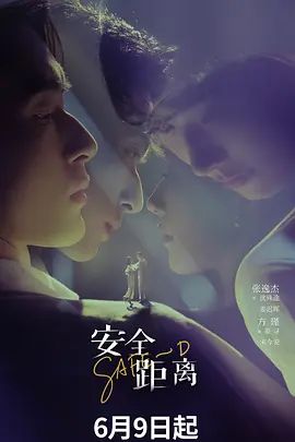 【2025年新流】，青春无敌，抖音风艺校美少女【杨晓花】定制福利②，露脸露点，各种热门BGM裸舞 (2) - 黑丝会所