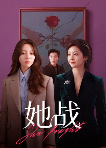 【静静】AV-0019 游艇假二代欺骗外约女 - 黑丝会所