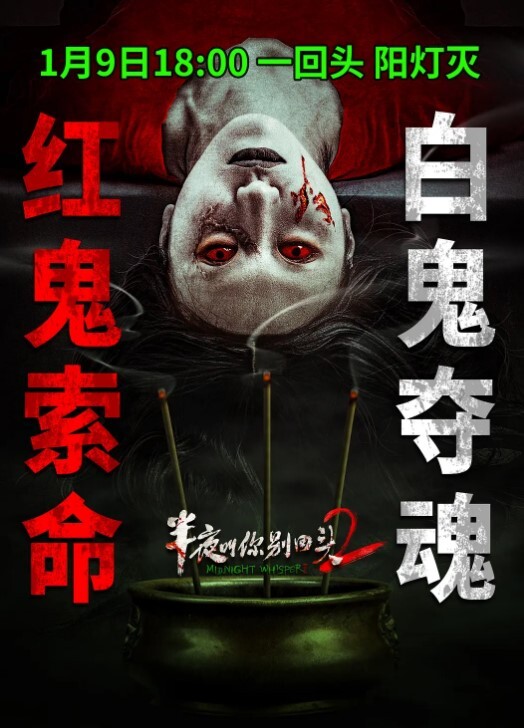 萝莉原创探花不良学妹爱大叔 - 黑丝会所