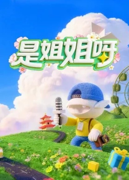 精选合集粉嫩白虎小香逼 - 黑丝会所