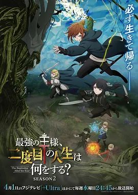 《妇产科监控破解》男医生给两位美少妇又抠又摸的做阴道检查 - 黑丝会所