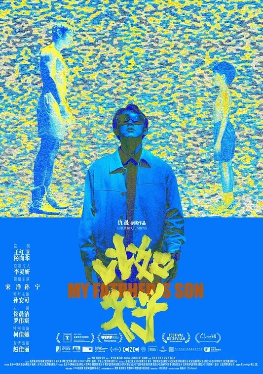 吃瓜财政局赵林王梦娜上海嘉定女子举报丈夫出轨 - 黑丝会所