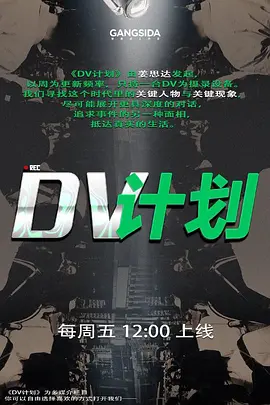 一代炮王女子按摩33岁绿帽老公故意灌醉老婆约男技师3P轮上老婆好心告诉技师老婆喜欢什么样的方式老婆完全不知道这是2个男人精心策划的鸿门宴 - 黑丝会所