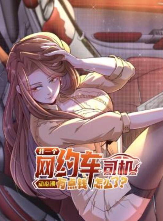 教育性奴隶. - 黑丝会所