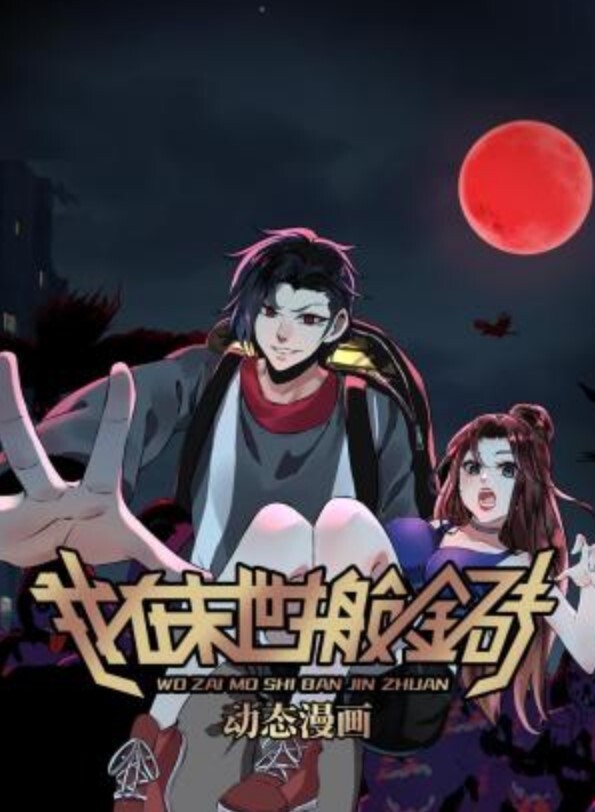 崩壞3-幽蘭黛爾完美身材 - 黑丝会所