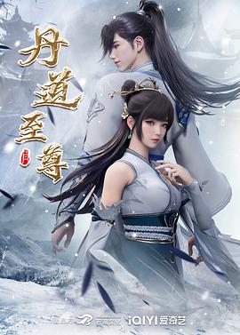 江苏徐州泉山区农业农村水务局副局长 李森 婚内出轨且玩权色交易被曝光！ (2) - 黑丝会所