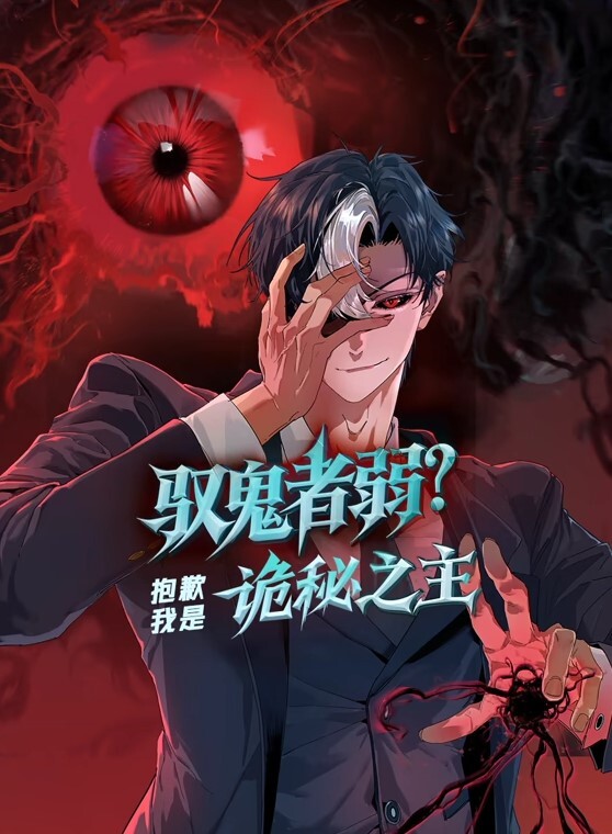 气质超漂亮神仙颜值JK反差女有一种无辜的眼神让人感觉很乖需要保护的小鸟依人类型 - 黑丝会所