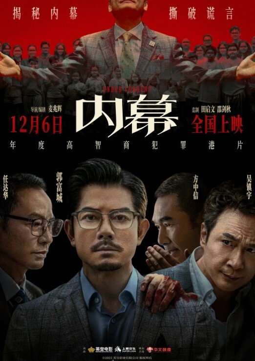 教授.误播黄片然后.嗯啊的.一声 - 黑丝会所