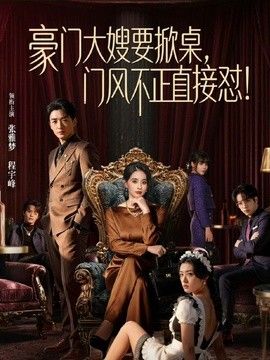 学校正式老师天台露出，逼里夹着别人的精子带回家给老公 - 黑丝会所