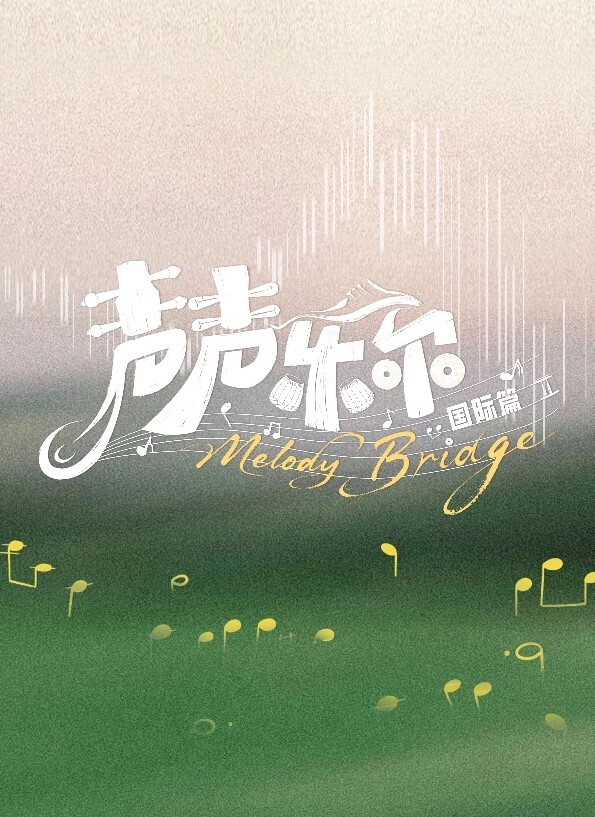 后宫时光THEANIMATIONFeast.2我想要个孩子中文字幕 - 黑丝会所
