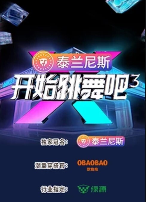 JUQ-694 美女上司被下属抓到犯罪威胁轮插内射 #竹内有纪 - 黑丝会所