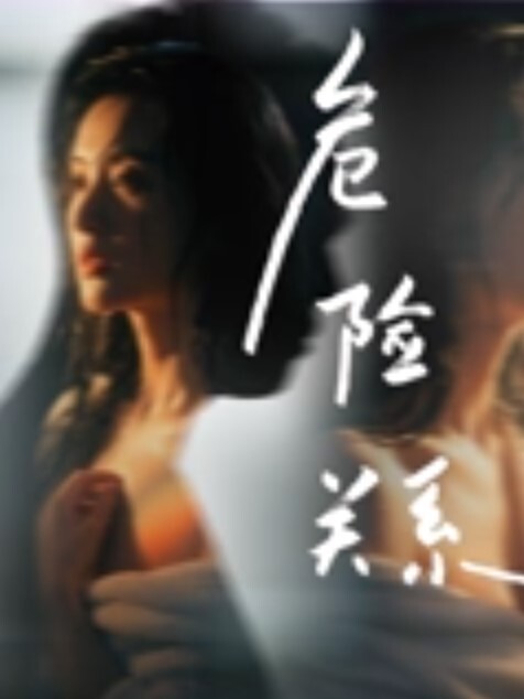 表面良家人妻私下贱婊母狗酒店激情肉搏惨叫不断全程露脸深喉吃鸡主动撅起屁股让金主玩弄骚穴激情上位后入抽插 - 黑丝会所