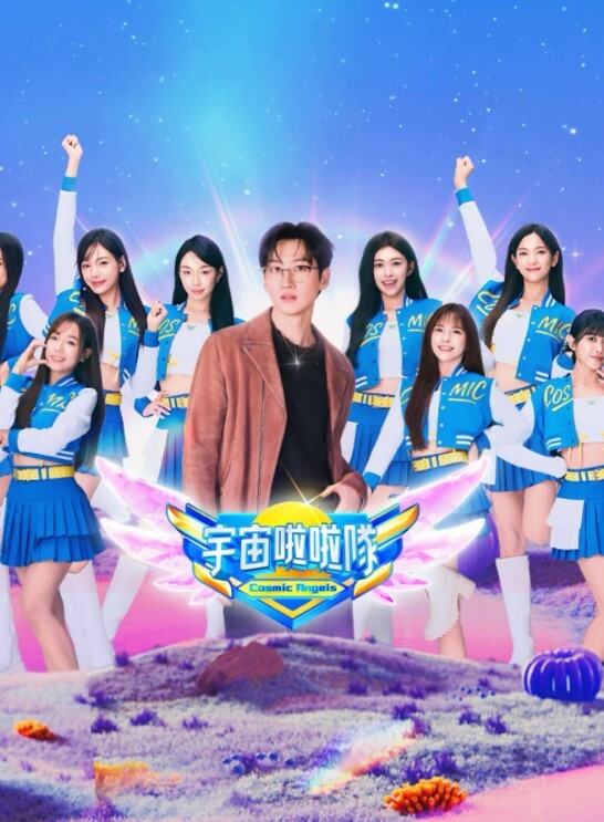 姬骑士安洁莉卡2 - 黑丝会所