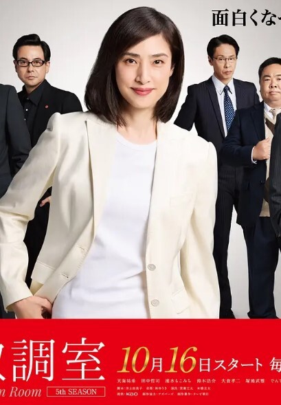 无耻之徒 第1季第5集 - 黑丝会所