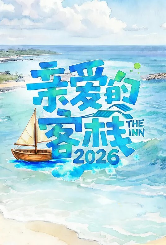 虐恋调教午夜带娇嫩骚性奴公园露出调教_玩弄极致粉穴喷水高潮_拉珠肛塞_双穴后入内射_ - 黑丝会所