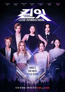 ⚡极品丝袜美臀 淫妻博主【飓风】VIP粉丝交流群资源，携娇妻群P单男 淫乱盛宴 在老公面前被单男肏喷 太羞耻了 源码高清 上 (1) - 黑丝会所