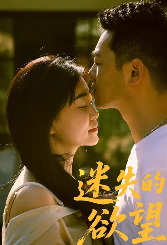 捷克街头搭讪混混姐妹花，出高价成功操到手。 - 黑丝会所