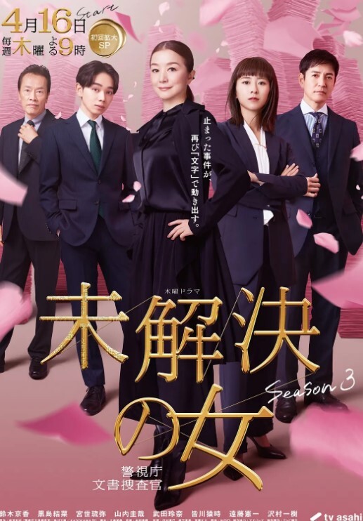 华丽的乌木哈雷迪恩骑男人公鸡-色情专业人士【PornPros】 - 黑丝会所
