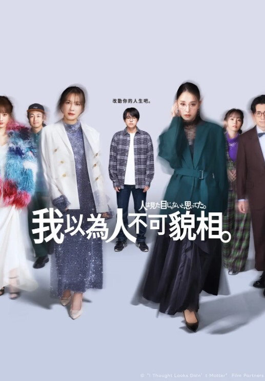 很有骚劲的瑶瑶小美女淫声荡语69口交舔弄大鸡巴床上干到浴盆再到窗前爆草 - 黑丝会所