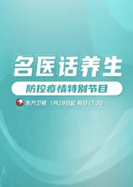 午夜伦理4480 - 黑丝会所