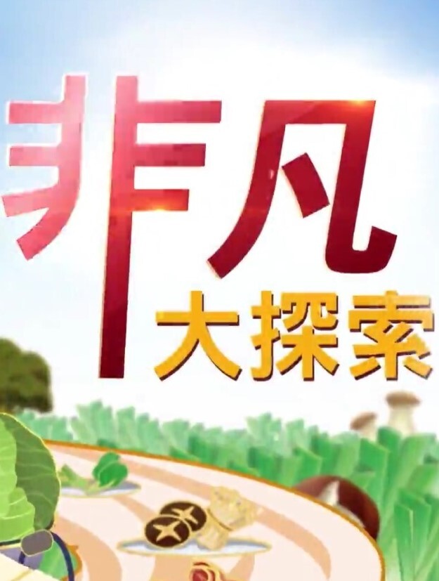【漂亮大奶美眉】19岁完全素人 身材丰满 开始有点害羞 小穴玩的高潮抽搐 被连续两次中出内射 - 黑丝会所