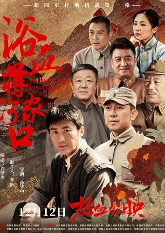 户外小公园调教贱畜母猪 - 黑丝会所