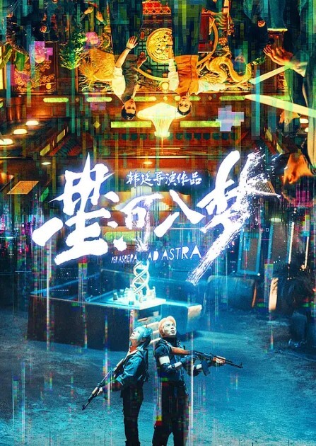 良家故事2022617漂亮00后小姐姐酒店调情氛围到位白嫩胴体横陈随意爆操骚逼 - 黑丝会所