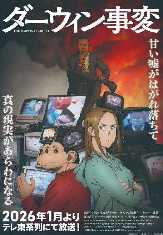 【优娜&李微微】MD0343 旗袍下的交换秘密 异国肉体激情盛宴 - 黑丝会所