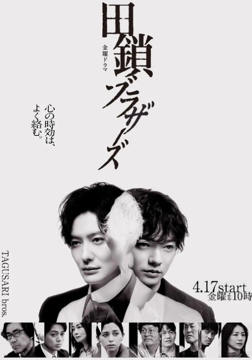 回复术士的重启人生第12话 - 黑丝会所