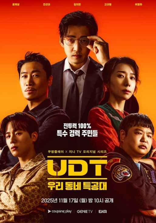 娇小的金发女郎 Eva Nyx 在看到 Jovan Jordan 和他怪物般大小的鸡巴时感到非常兴奋 - 黑丝会所