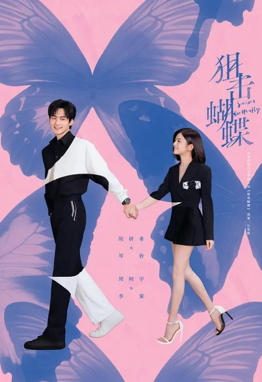 【特殊按摩】这里是1号技师唐可可 希望客人你能满意 - 黑丝会所