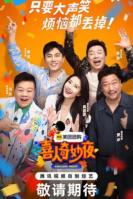 大香蕉伊网在线 - 黑丝会所