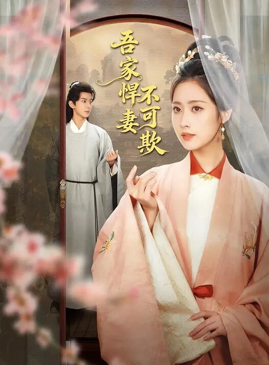 萌妹子第七部-两男一女玩3P - 黑丝会所