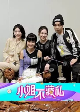 自拍泄密流出和丝袜美女拿着摄像机地上搞到床上 - 黑丝会所