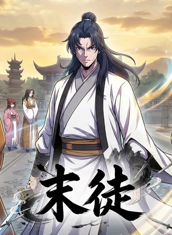大屁股是用来做鼓舞的呀 - 黑丝会所