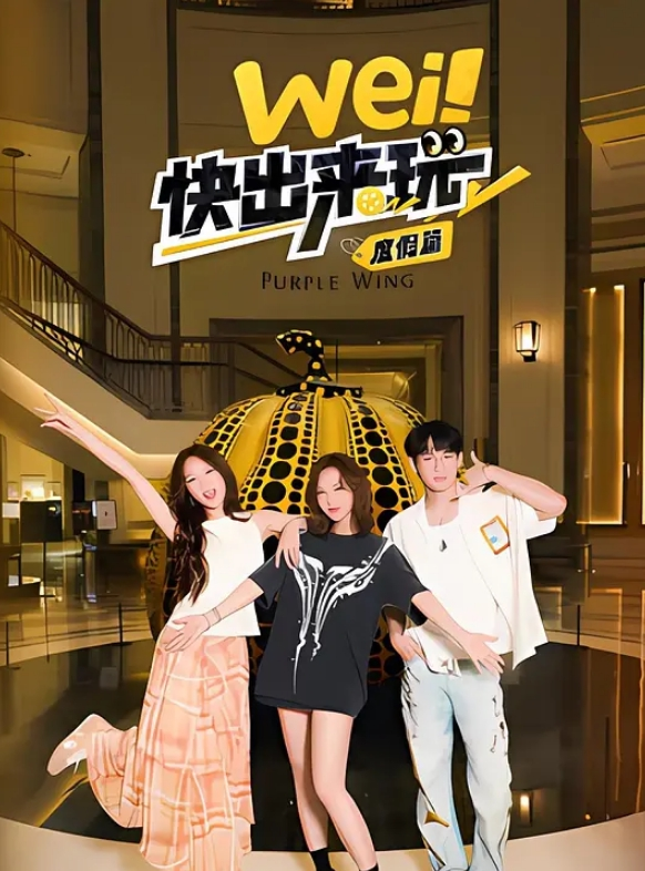 AI-迪丽热巴-黑丝长腿好身材 - 黑丝会所