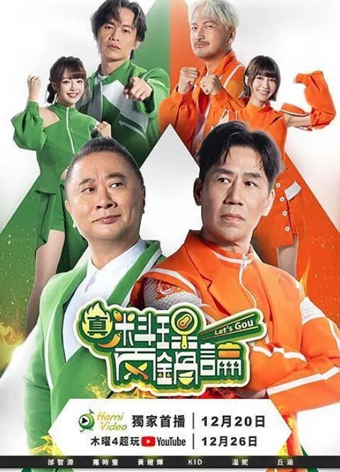 Xordel蒂法夜总会-完整版05514K - 黑丝会所