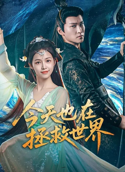 饥渴难耐街头做爱 - 黑丝会所