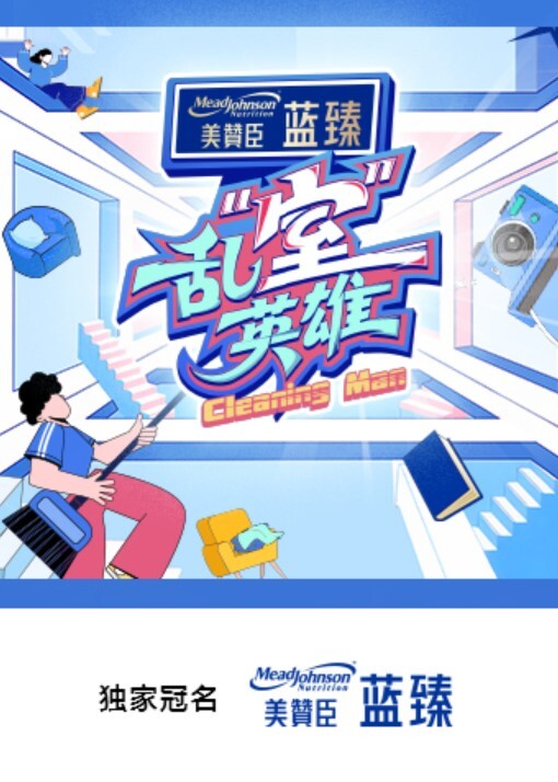 巨乳黑丝OL实习生工作犯错 用魅惑口交恳求上司帮忙 - 黑丝会所