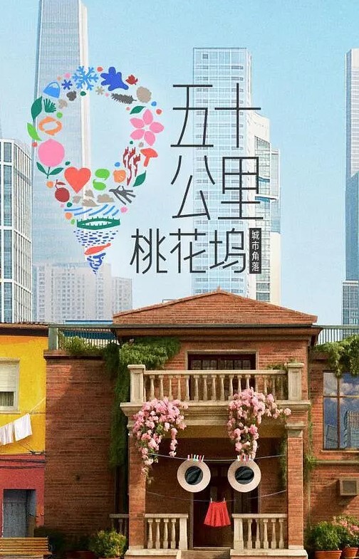 PublicAgentHDRita和她的大弹跳胸部在公共场所做爱【PublicAgent】 - 黑丝会所