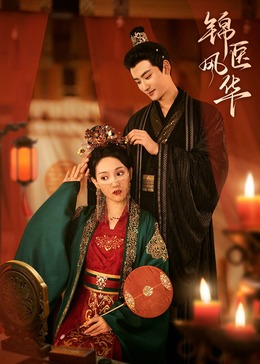 麻豆元宵节 - 黑丝会所